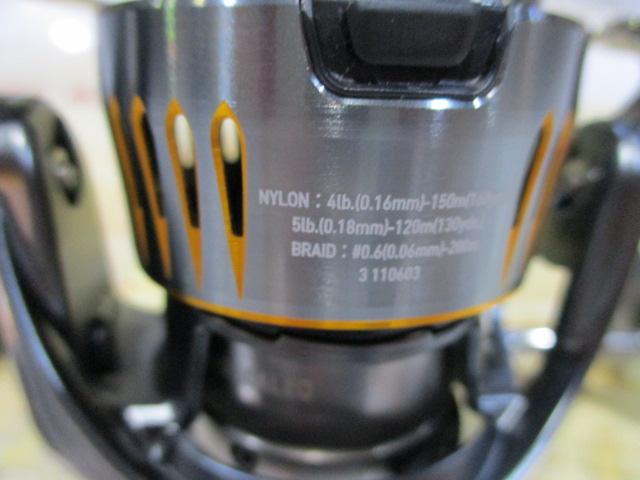 23エアリティ LT2500S-XH