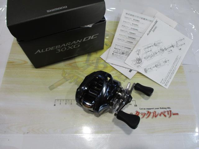 25アルデバランDC 30XG｜＠ベリーネット 日本最大新品中古釣具WEBショップ