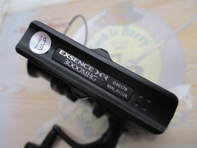 23エクスセンスXR 3000MHG