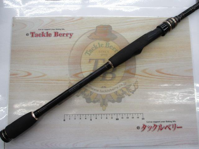 クロスフィールド XRFS-864ML-TE