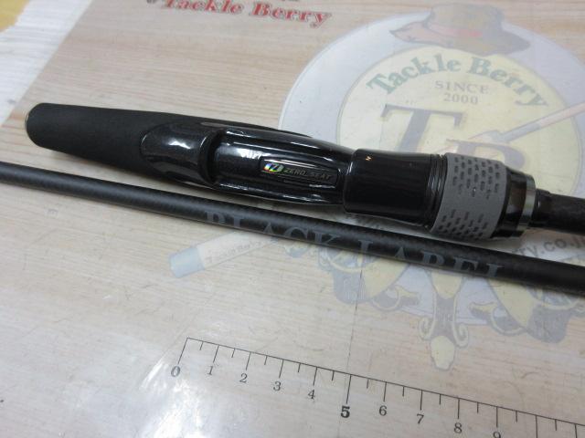 ブラックレーベル S68UL-ST｜＠ベリーネット 日本最大新品中古釣具WEB