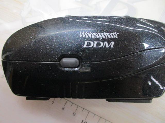 10ワカサギマチックDDM 黒