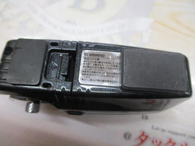 10ワカサギマチックDDM 黒