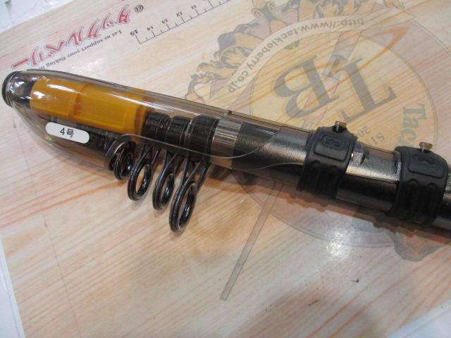 磯遠投EV 4-520PTS｜＠ベリーネット 日本最大新品中古釣具WEBショップ