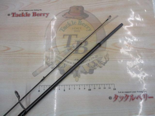 スラム MSR-74TC Shippuu