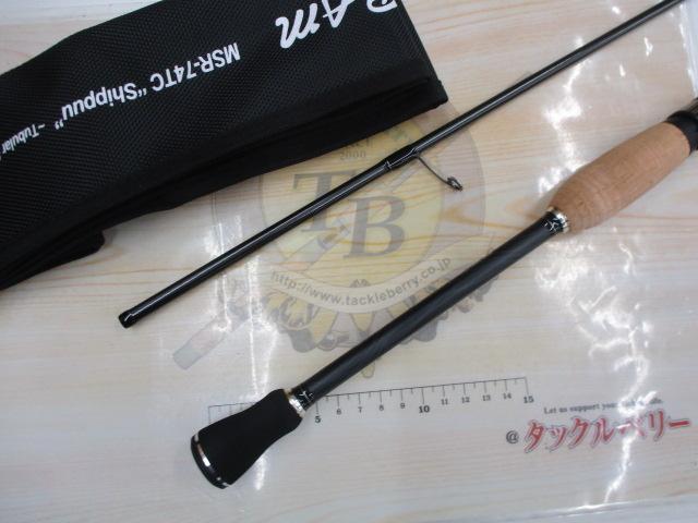 スラム MSR-74TC Shippuu