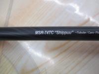 スラム MSR-74TC Shippuu