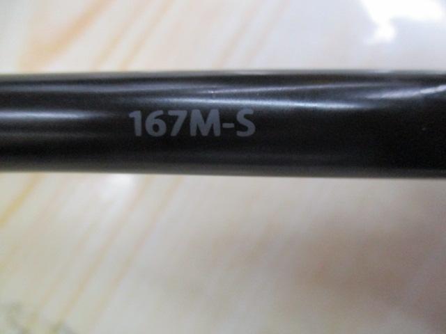 20ゾディアス 167M-S