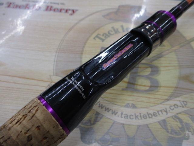 スーパートリックスター STC-63UL-ST スーパートリックスター STC-63UL-ST｜＠ベリーネット 日本最大新品