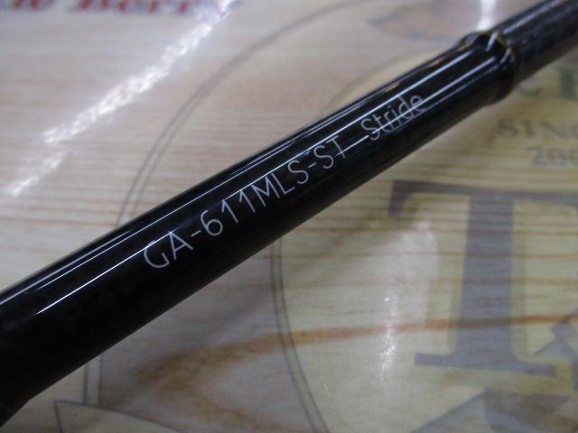 グラディエーターアンチ GA-611MLS-ST ストライド｜＠ベリーネット