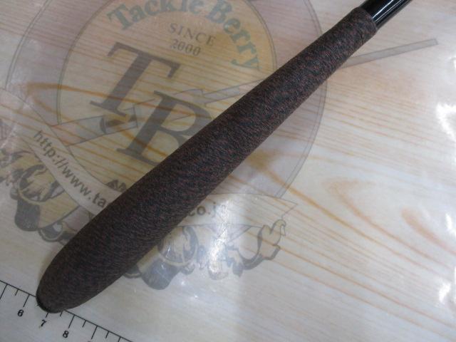 飛造り紀州匠11