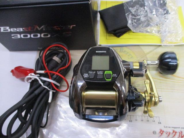16ビーストマスター 3000XS