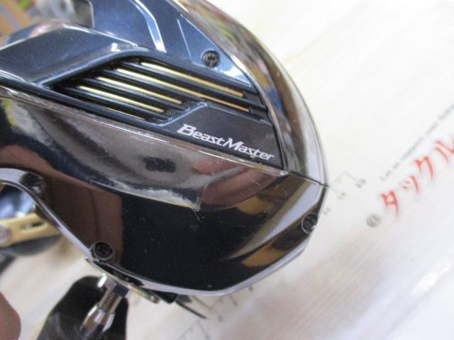 16ビーストマスター 3000XS