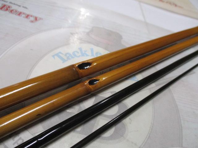 魚光11.2口巻