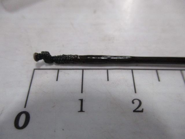 魚光11.2口巻
