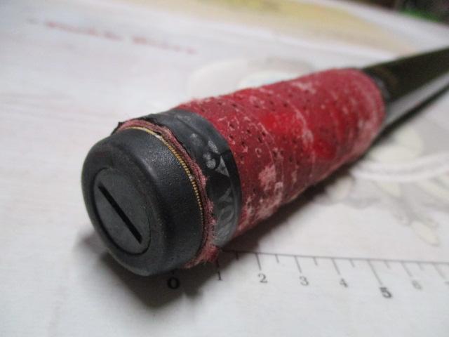 がま磯RX 5-53遠投