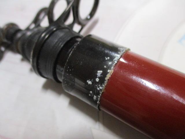 がま磯RX 5-53遠投