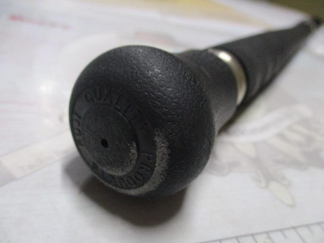 がま磯カーエースペシャル 4-50