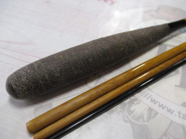 朱紋峰 飛造り 9