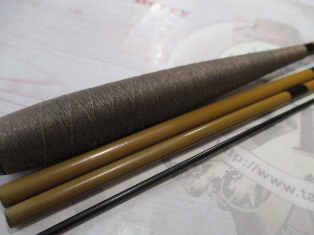 枯法師 13