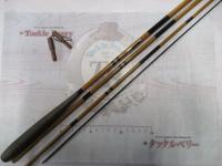 枯法師 13