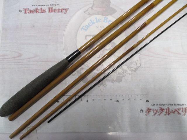 朱紋峰 本造り 16