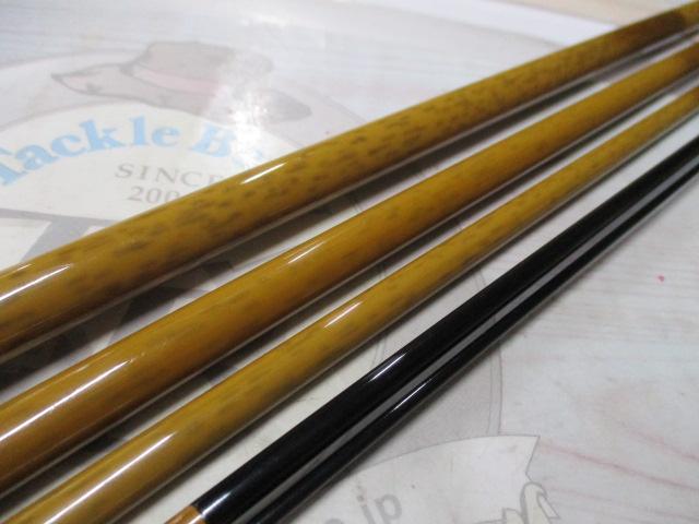 朱紋峰 飛造り 18