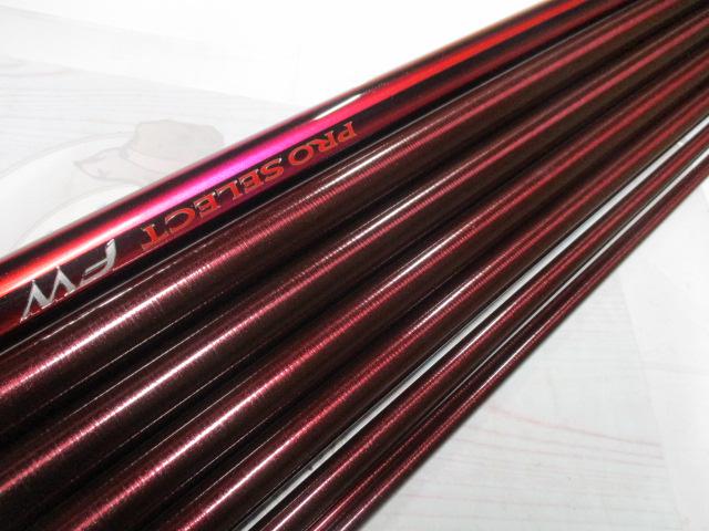プロセレクトFW 90NM