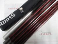 商品一覧｜＠ベリーネット 日本最大新品中古釣具WEBショップ