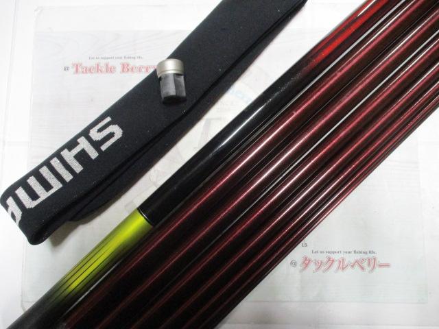 プロセレクトTF 急瀬 90NA｜＠ベリーネット 日本最大新品中古釣具WEB