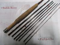 商品一覧｜＠ベリーネット 日本最大新品中古釣具WEBショップ