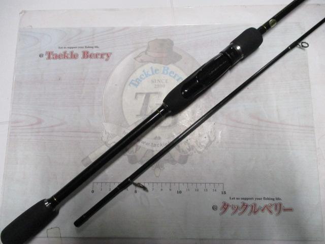 ブルーカレント BLC-76/TZ