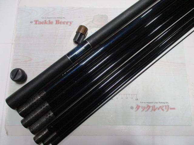 渓峰本流 H80-85ZT