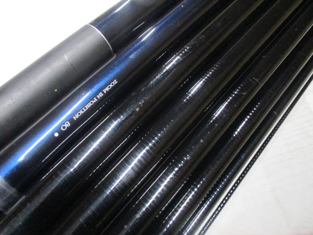 渓峰本流 H80-85ZT