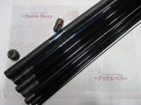 渓峰本流 H80-85ZT
