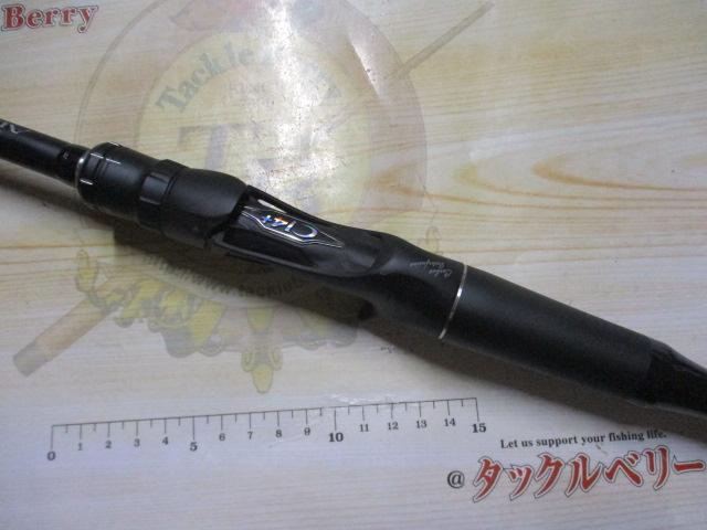 18ポイズンアドレナ 173MH-2｜＠ベリーネット 日本最大新品中古釣具WEB