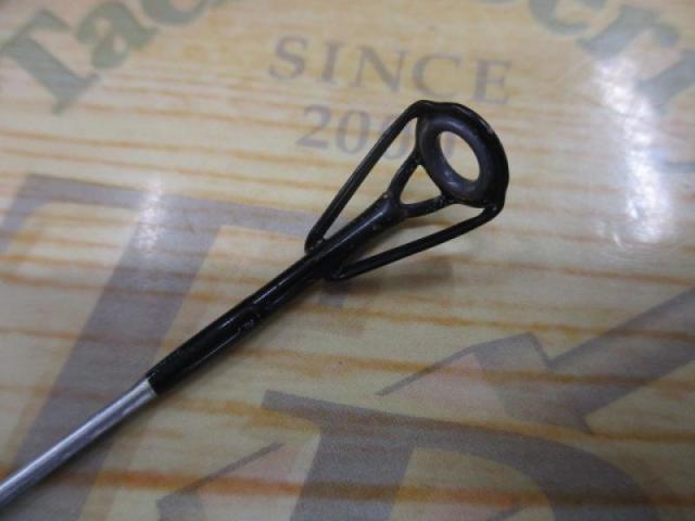 ハイカーボン三陸ヒラメG20-240