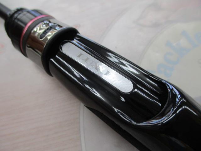 ラグゼ宵姫 爽 S63UL-solid｜＠ベリーネット 日本最大新品中古釣具WEB