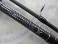 商品一覧｜＠ベリーネット 日本最大新品中古釣具WEBショップ