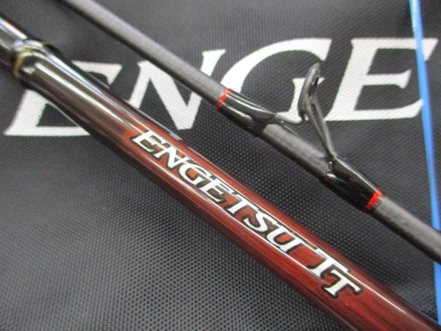 炎月TT B69MS｜＠ベリーネット 日本最大新品中古釣具WEBショップ