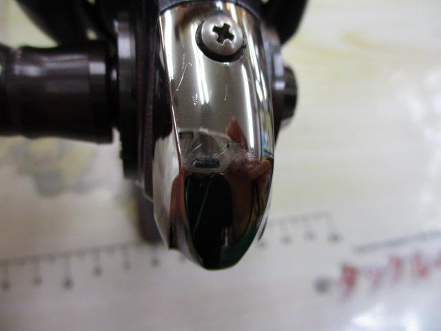 15ルビアス 2508PE-H
