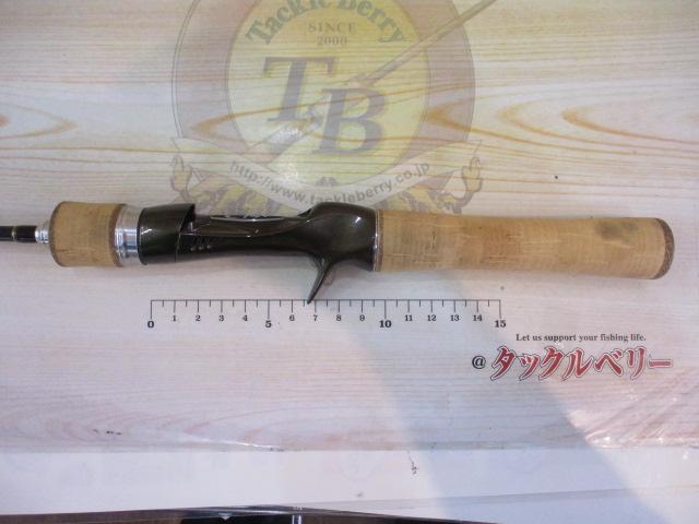 トラウトワンNS B50UL