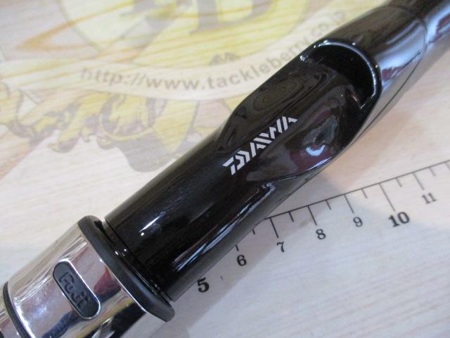 ヒラメX S-240
