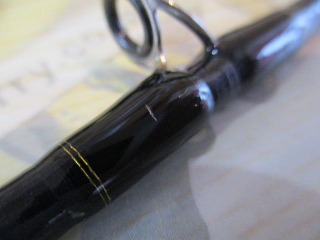 ヒラメX S-240