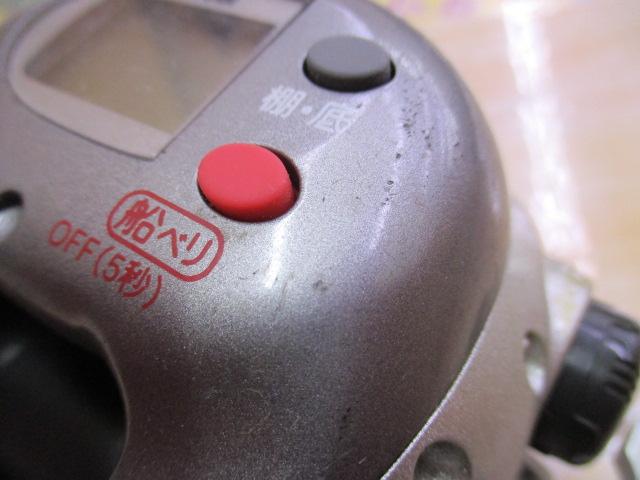アドベンチャー棚XS500T