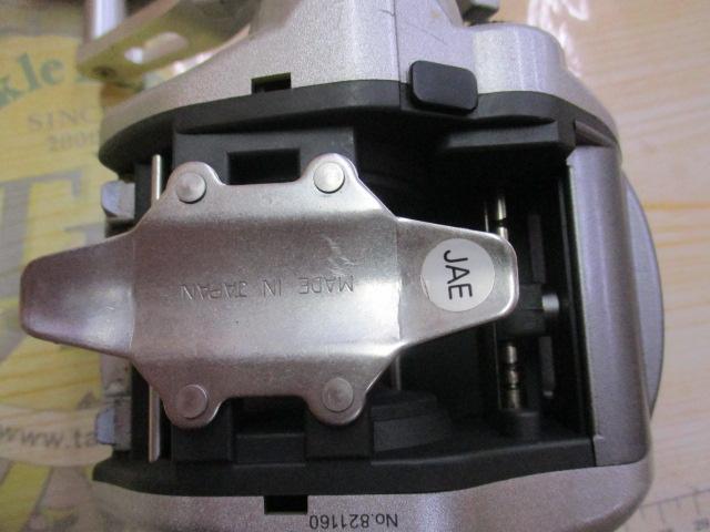 アドベンチャー棚XS500T