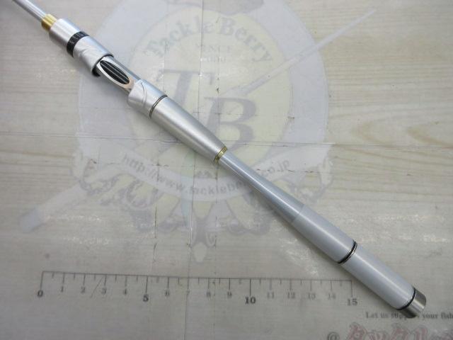 セイハコウスペシャル LR