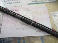 船竿