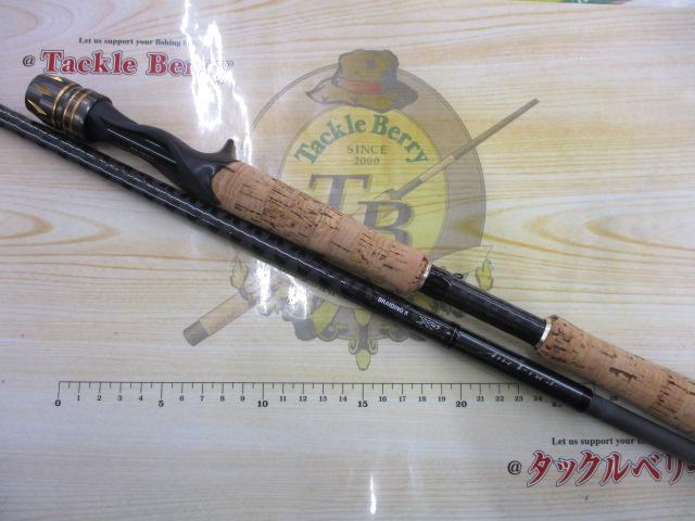 エアエッジ 731XHB・E｜＠ベリーネット 日本最大新品中古釣具WEBショップ