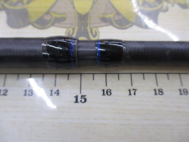 21コルトスナイパーBB S96H